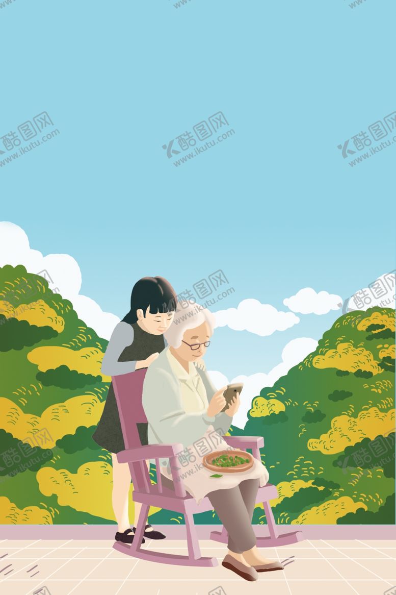 编号：27506709142053088120【酷图网】源文件下载-重阳节海报