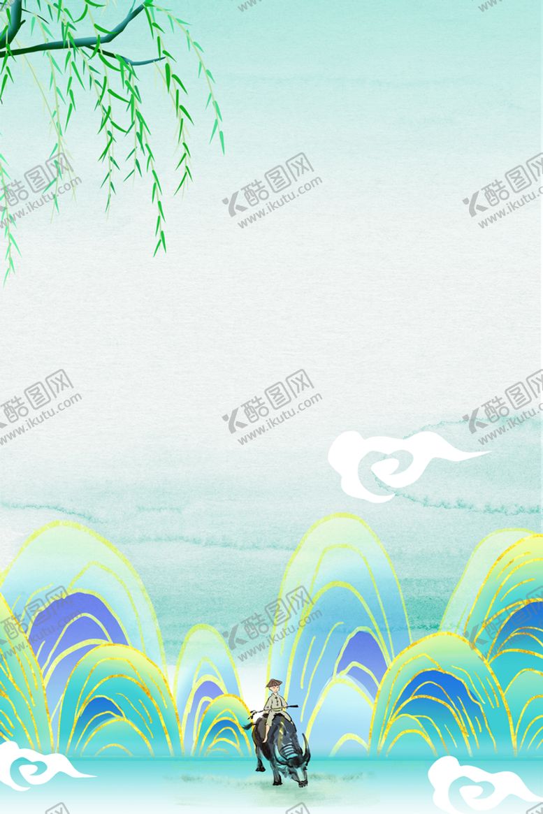 编号：63958709200300056519【酷图网】源文件下载-中国风背景