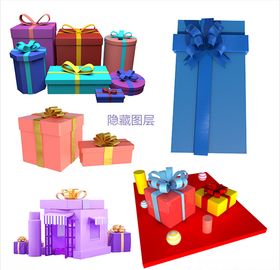 3D礼物盒