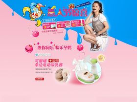 愚人节海报微信整你同乐DM