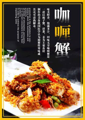 咖喱饭原汁牛腩饭红烧牛肉饭