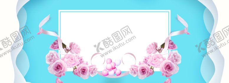 编号：15757610190836219687【酷图网】源文件下载-淘宝情人节