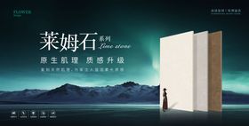 陶瓷形象画