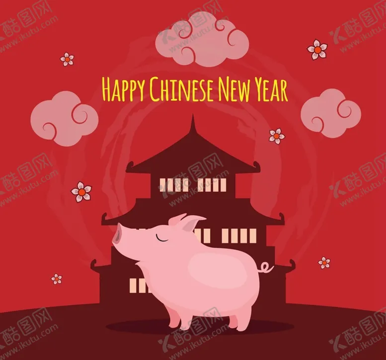 编号：80697309191347577903【酷图网】源文件下载-春节小猪贺卡