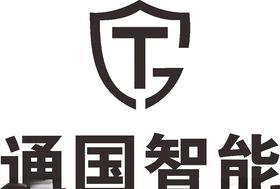 通国智能LOGO标志商标