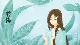 梦幻插画少女手绘插画