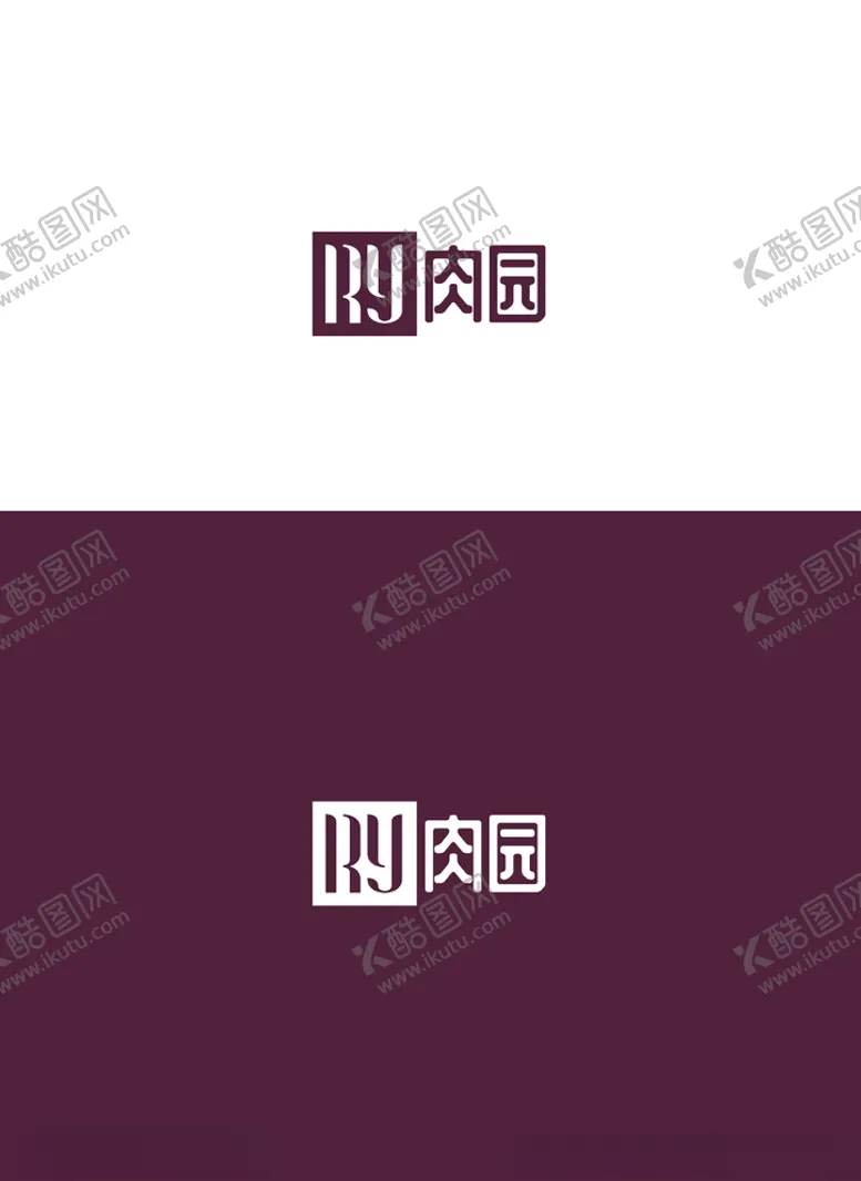 编号：11032003142226391571【酷图网】源文件下载-植物标识设计