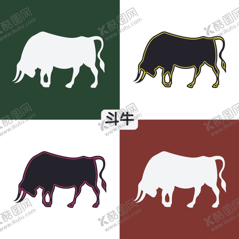 编号：34062009222051152501【酷图网】源文件下载-斗牛