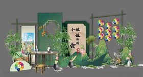 中式场景布置