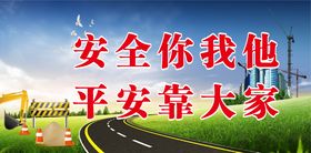 环保背景