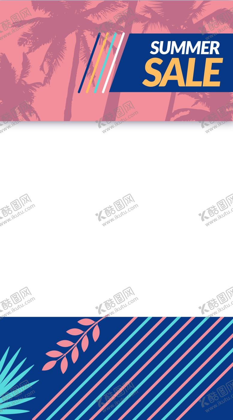 编号：14009404161103351596【酷图网】源文件下载-植物海报