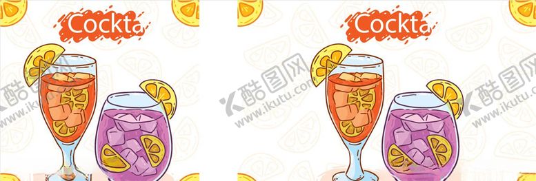 编号：94637905120106546443【酷图网】源文件下载-饮料