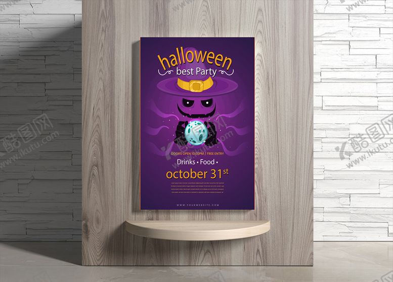 编号：15076309100121194190【酷图网】源文件下载-万圣节海报