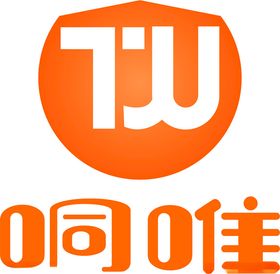 哃唯logo