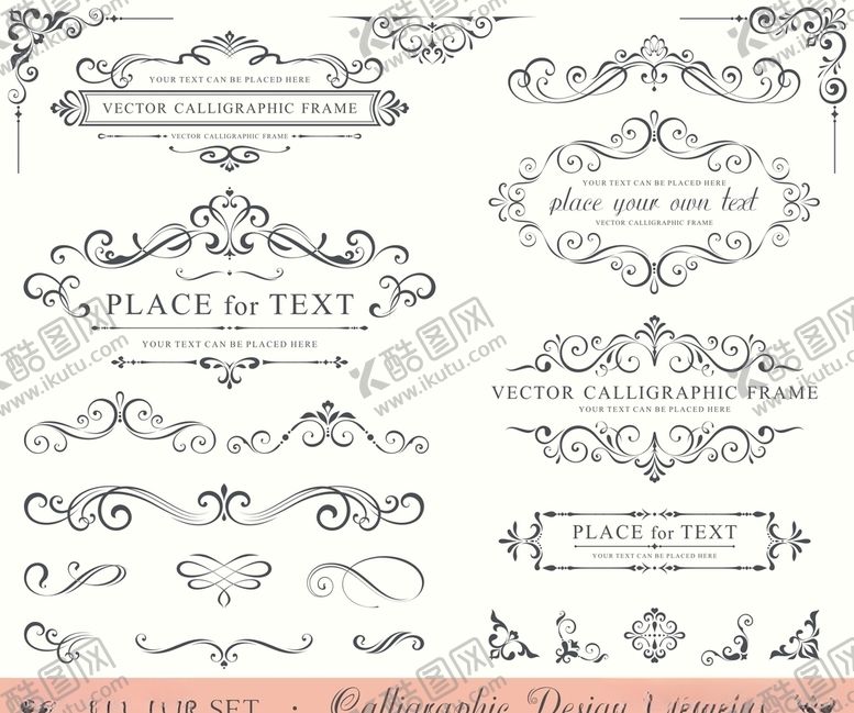 编号：27309610162326147687【酷图网】源文件下载-花纹矢量图