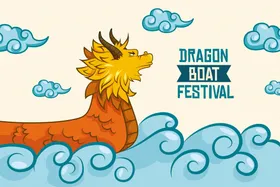 端午节首页促销海报