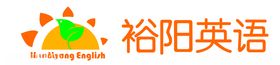 裕阳英语LOGO