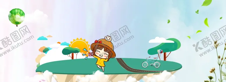 编号：77013407021854268096【酷图网】源文件下载-banner背景