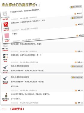 好评返现卡有礼领金外卖