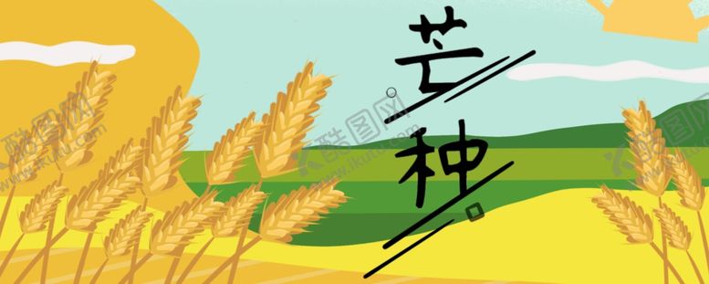 编号：22990306161336121205【酷图网】源文件下载-手机壁纸