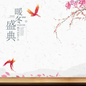 主图模板设计促销食品