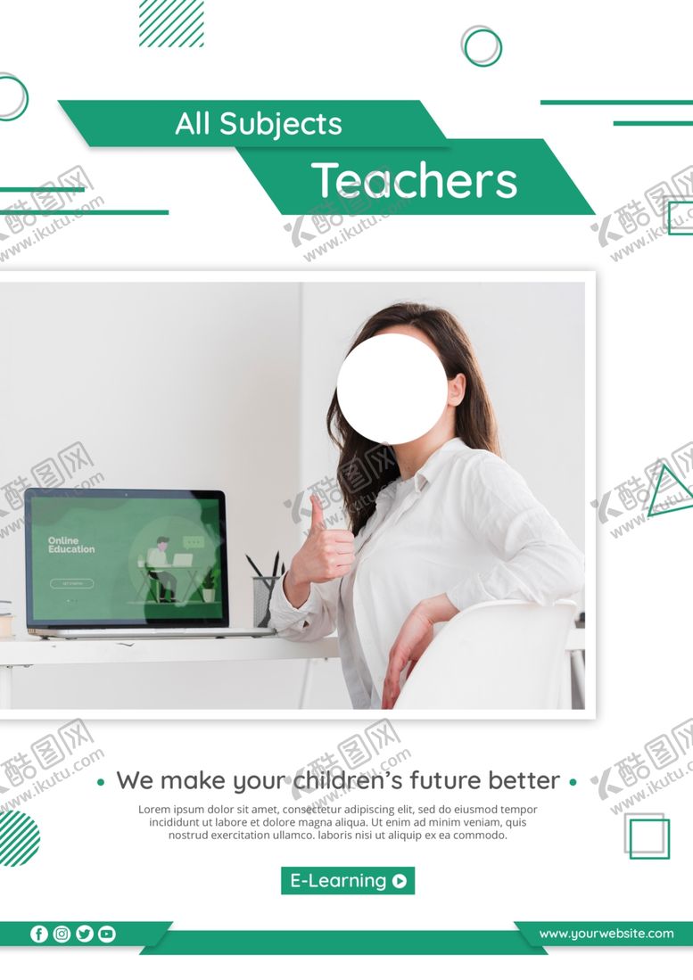 编号：25388109271653231265【酷图网】源文件下载-教育海报