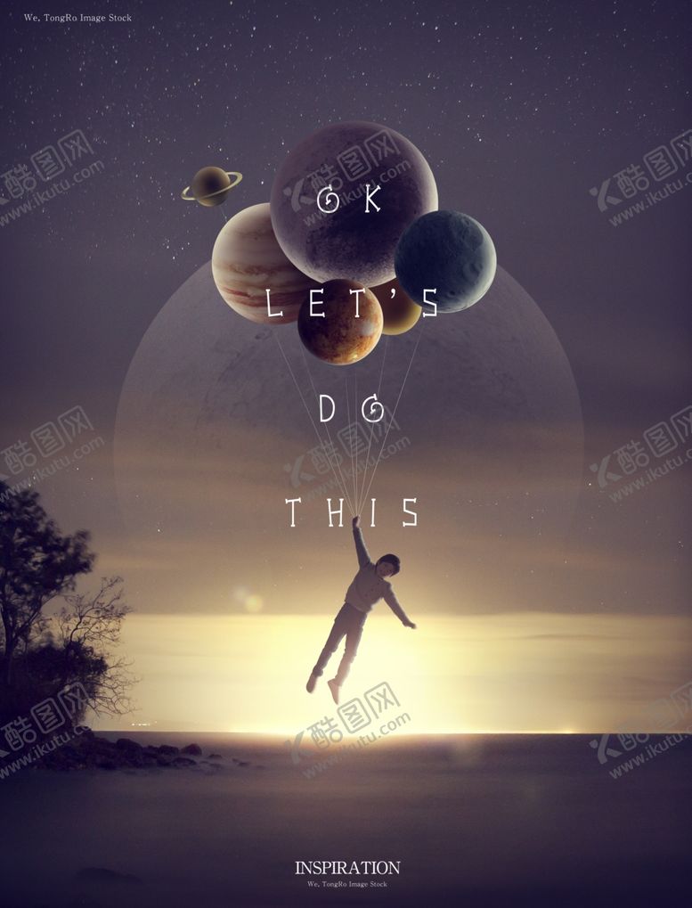 编号：67263110112025492264【酷图网】源文件下载-宇宙星空