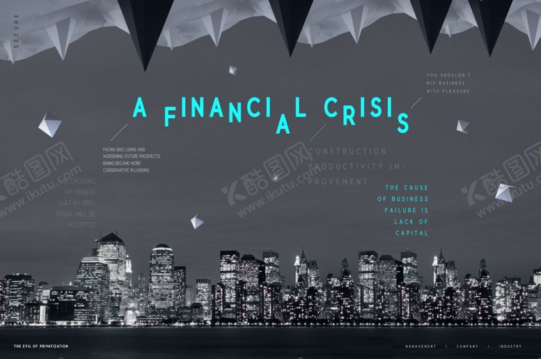 编号：70868009142335427785【酷图网】源文件下载-城市未来