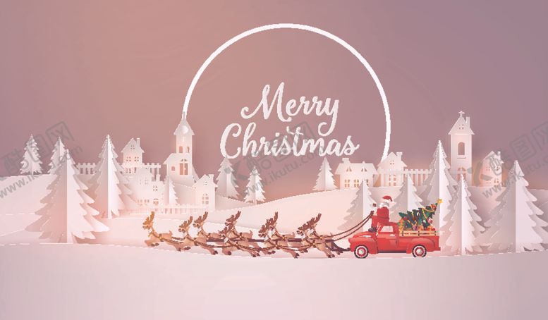 编号：42474509280740524023【酷图网】源文件下载-圣诞海报