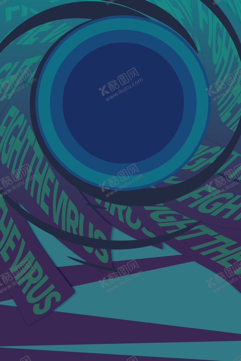 编号：75324210121558352638【酷图网】源文件下载-蓝色背景