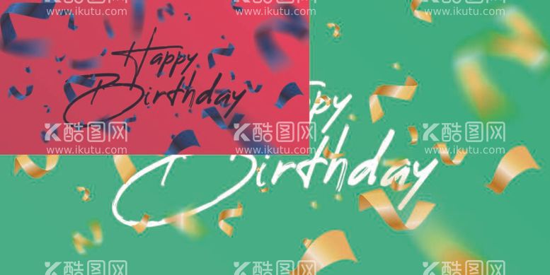 编号：24410411262344184180【酷图网】源文件下载-生日快乐与金色纸屑