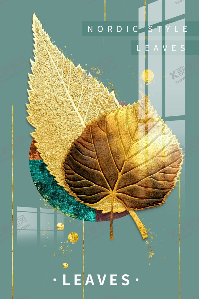 编号：35734009200351597170【酷图网】源文件下载-国风复古墙贴墙画壁画背景素材