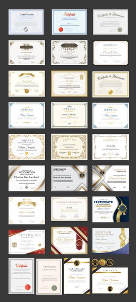 证书奖状颁奖荣誉设计大全