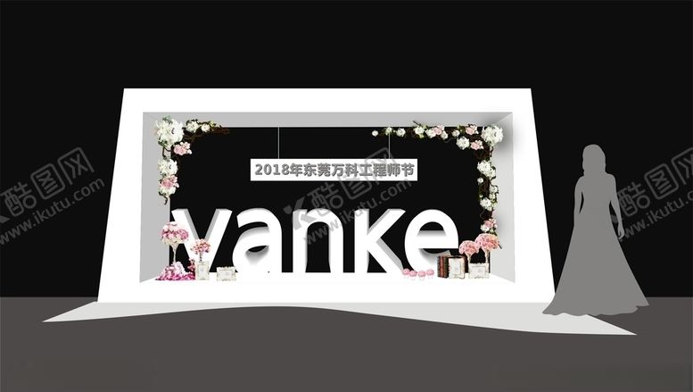 编号：44201509221148462023【酷图网】源文件下载-地产拍照框