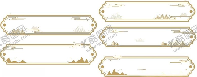 编号：84925502132346147212【酷图网】源文件下载-标题框