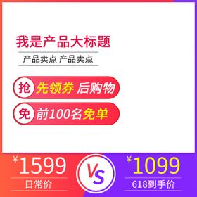 年中庆典