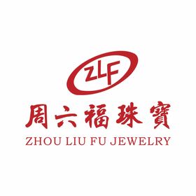 周六福珠宝LOGO