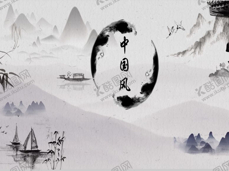 编号：90414709201628176873【酷图网】源文件下载-新中式背景墙合层