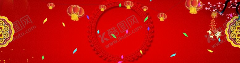 编号：91576709121658151270【酷图网】源文件下载-红色背景