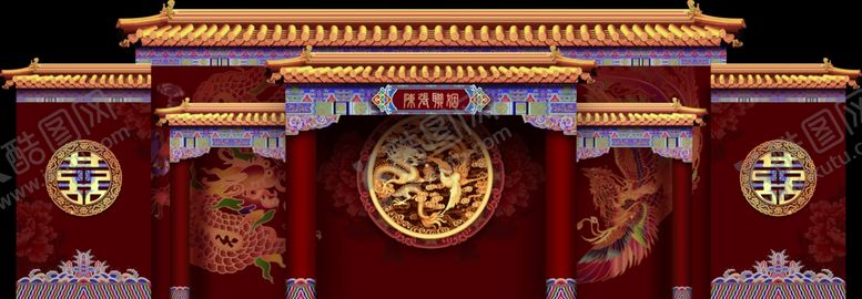 编号：70742209251954558228【酷图网】源文件下载-中式婚礼