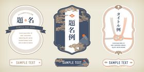 理疗类宣传海报名牌设计模板