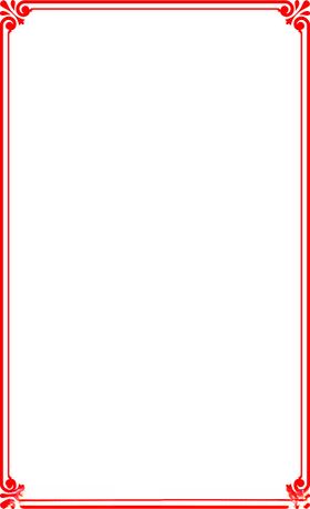 古代边框花纹雕刻造型