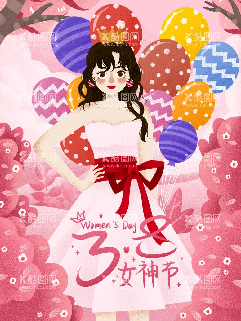 编号：53935410171630394759【酷图网】源文件下载-3月8妇女节女神节女王节