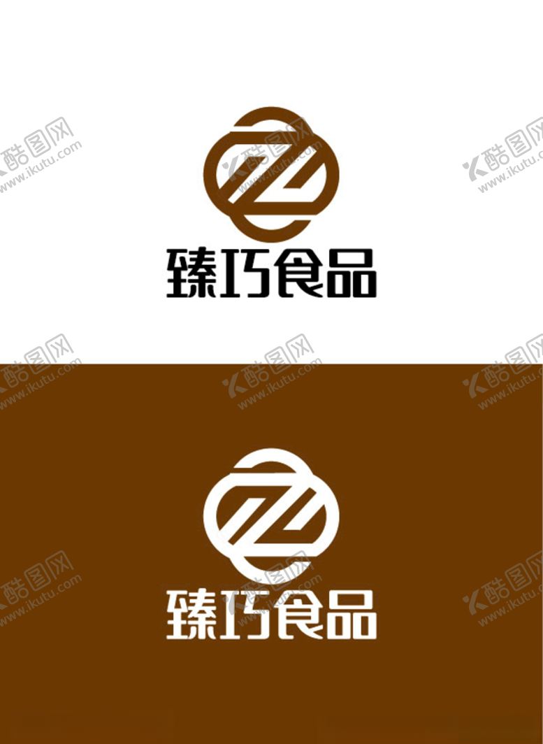 编号：52089109131853311328【酷图网】源文件下载-食品标识设计
