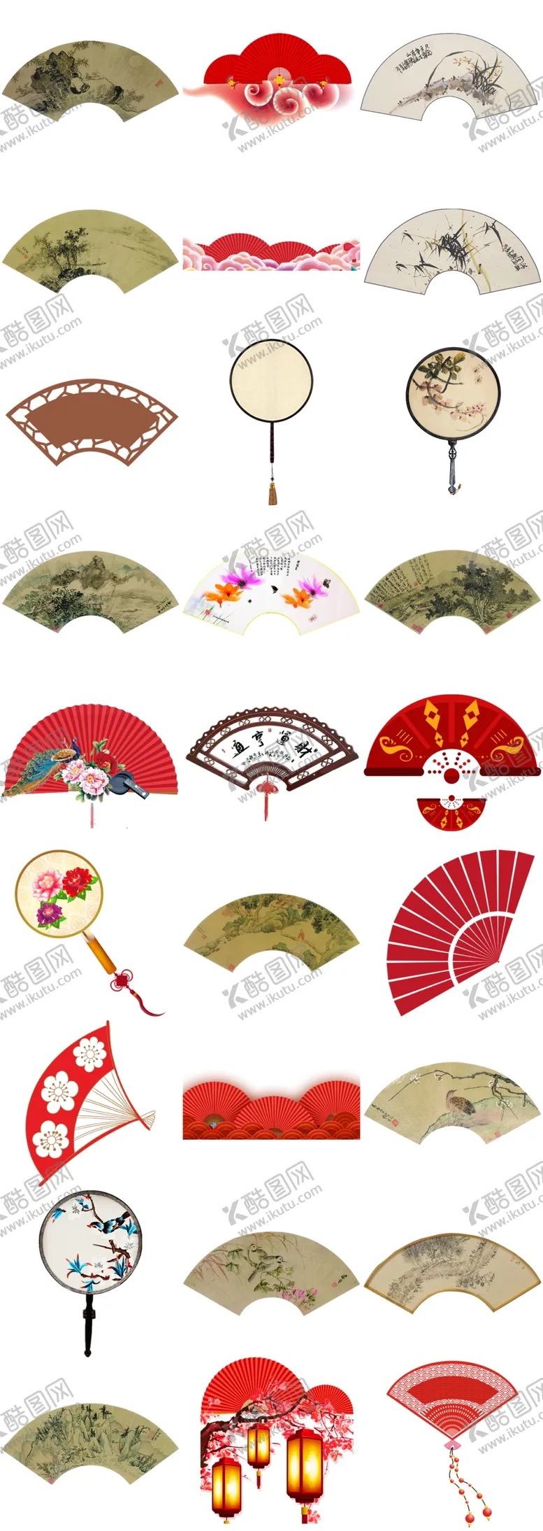 编号：43127610120909299375【酷图网】源文件下载-扇子