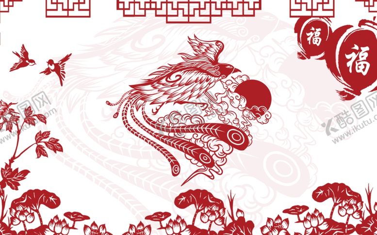 编号：85887007050312468760【酷图网】源文件下载-国潮背景