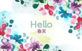 你好春天多彩背景