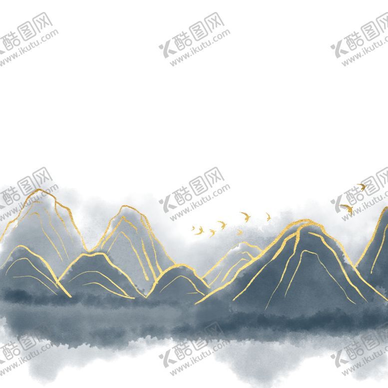 编号：11625404250033341641【酷图网】源文件下载-水墨山水中国风png