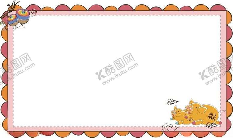 编号：96349602162251283157【酷图网】源文件下载-小清新边框