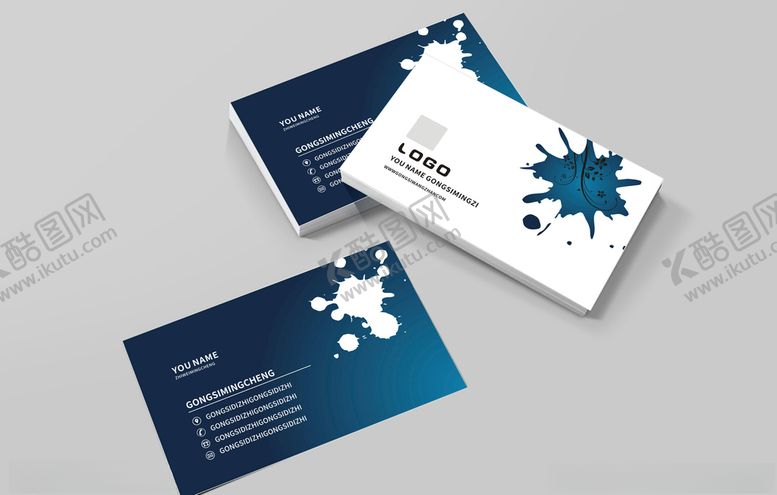 编号：97775609240736015721【酷图网】源文件下载-蓝色名片